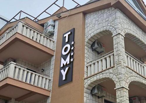 Viesnīcas āriene, Hotel Tommy in Budva