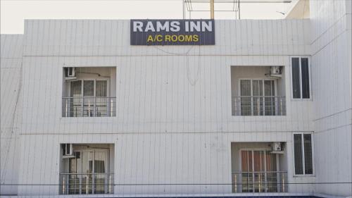 Exterior view, Rams Inn in Krishnagiri