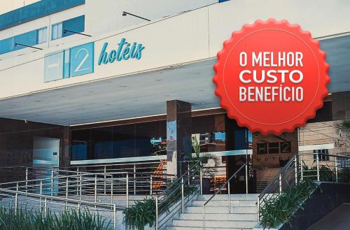 Exterior view of Hotel H2 Congonhas