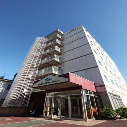 Miyazaki 5Cs Hotel