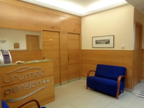 Pensión Urumea - image 4