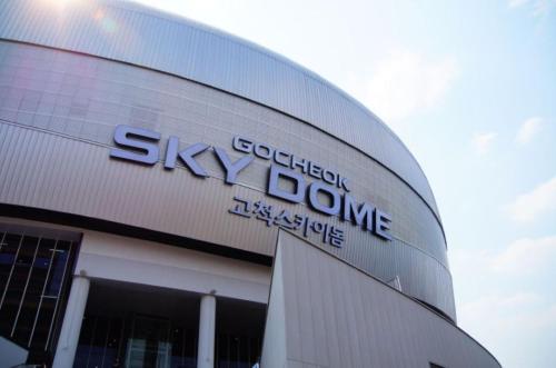 Attractions, 러너리 스테이 in Yangcheon-gu