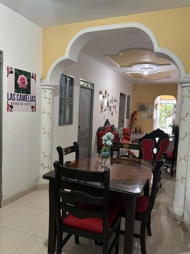 LAS CAMELIAS APARTAHOTEL - La Virginia Risaralda in La Virginia