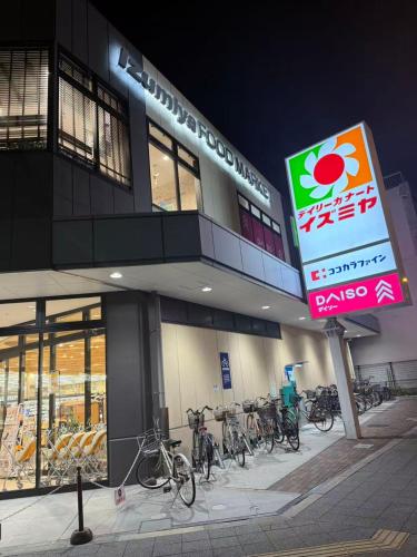 大阪民宿3卧室整栋别墅-120平难波心斋桥5分地铁1分最大13人2卫生间 in Nishinari Ward