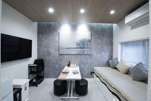 First Look House-SM0028, Tokio