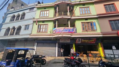 Hotel Rani mahal Biratnagar in 버랏나가르