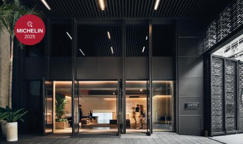 Kimpton Da An Taipei- an IHG Hotel, an IHG Hotel
