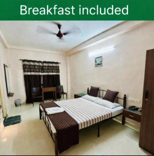 Hotel Jothi, Coimbatore