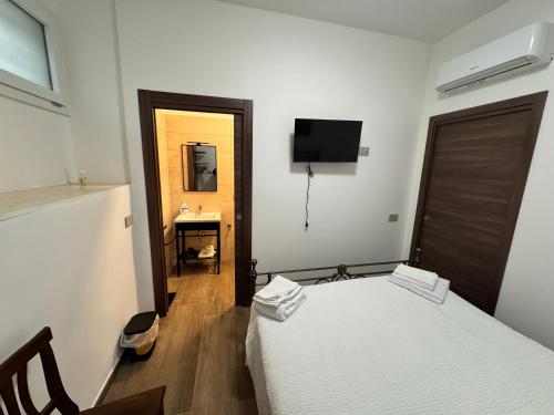 . B&B Annunziata- In centro, vicino all' Ospedale di Cosenza