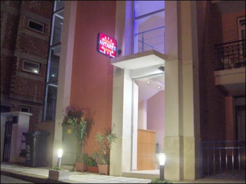 Hotel Antares - image 13