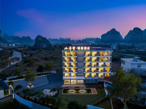 Mountain Search Snow View Hotel (Yangshuo Water Ink Landscape Store) - Yangshuo Mountain Search Snow View Hotel (Yangshuo Water Ink Landscape Store) - Yangshuo