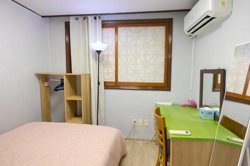 Aroha house for Foreign guests only, Soul (fotografie 9)