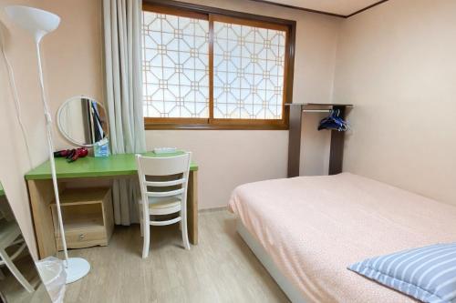 Aroha house for Foreign guests only, Soul (fotografie 5)