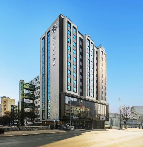 Franklyn Hotel - Taiyuan