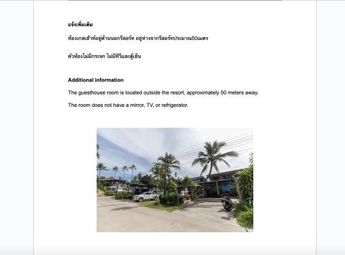 Suanya Kohkood Resort and Spa Room Type - Budget Double Room