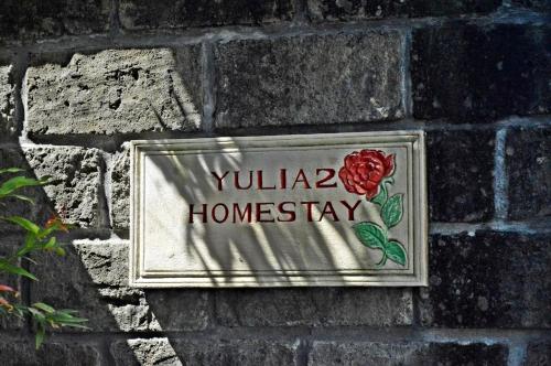 Yulia 2 Homestay Sanur