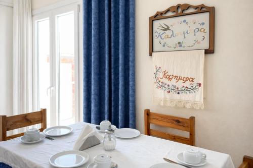 Babis Hotel – Karterados, UT