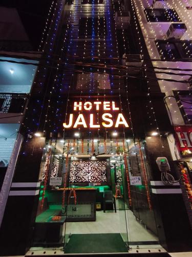 Hotel Jalsa - image 3