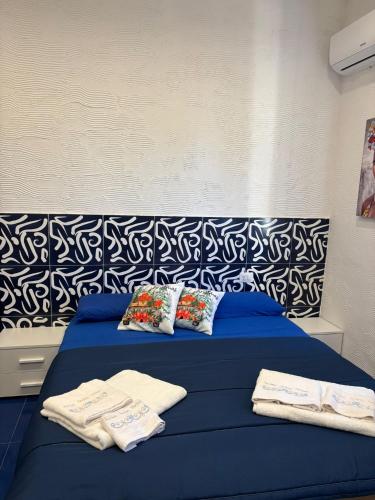La Dimora Delle Sirene Bed and Breakfast in บัตติปักเลีย