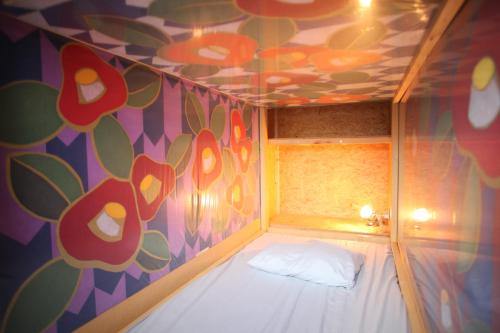 Base Inn Komagome Tokyo, Tokio (fotografie 6)