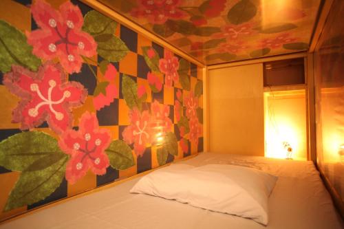 Base Inn Komagome Tokyo, Tokio (fotografie 5)