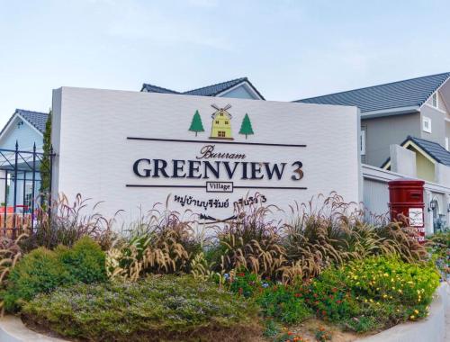 Home sweet home - Buriram Home sweet home - Buriram