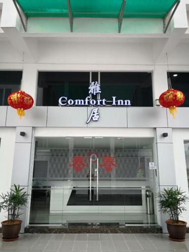 Comfort Pahlawan