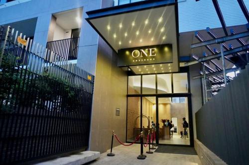OneRosebank Signature Studio Apartment
