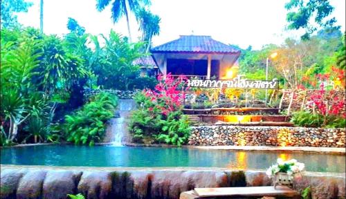 NonKan HomeStay นอนกาญจน์ โฮมสเตย์