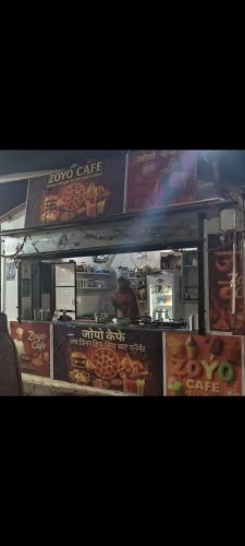 Zoyo Cafe Guest Stay and Celebration lawn in Viratnagar