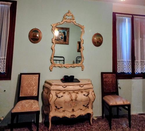 Photo - Sweet Home New