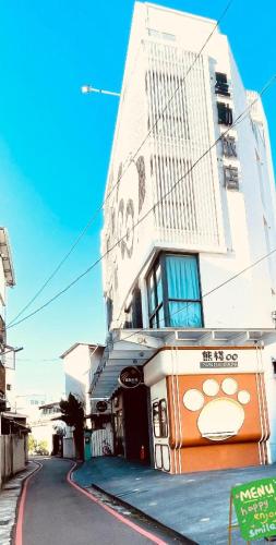 星動行旅 - Taichung