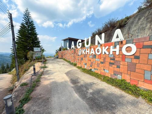 Laguna Khaokho - Khao Kho