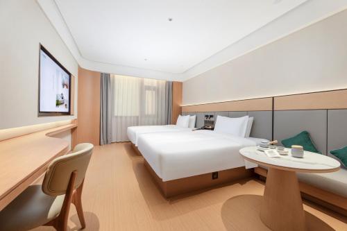 JI Hotel Nanjing South Railway Station North Square - Nanjing
