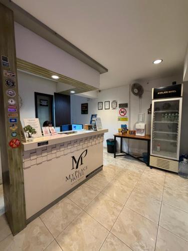 MyPlace Sri Cemerlang - Merang