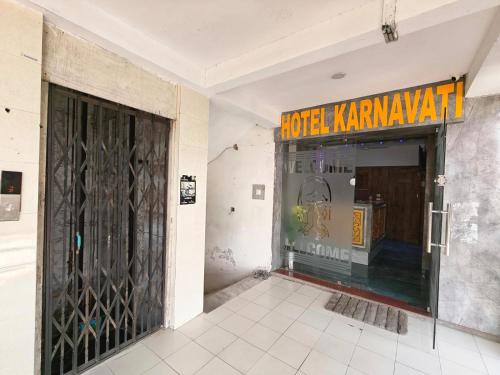Hotel Karnavati Motera Ahmedabad – Ahmedabad, TN