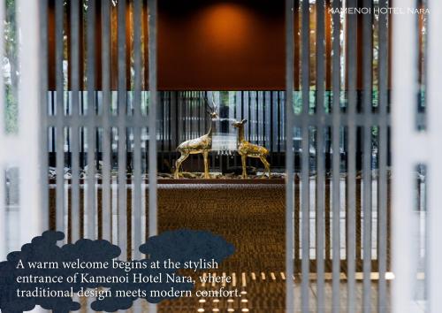 . KAMENOI HOTEL Nara