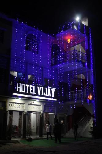 Hotel Vijay in Rajgir