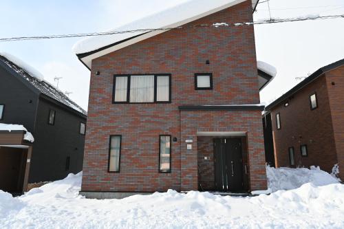 Niseko Heyuanb – khách sạn tại Đồi Kogane
