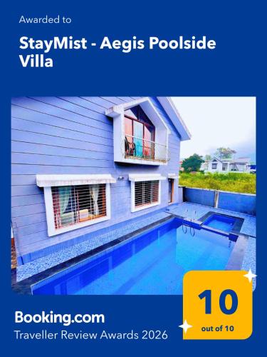 StayMist - Aegis Poolside Villa - Malavli