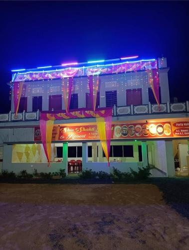 Shiv shakti hotel and resort in Jhunjhunu