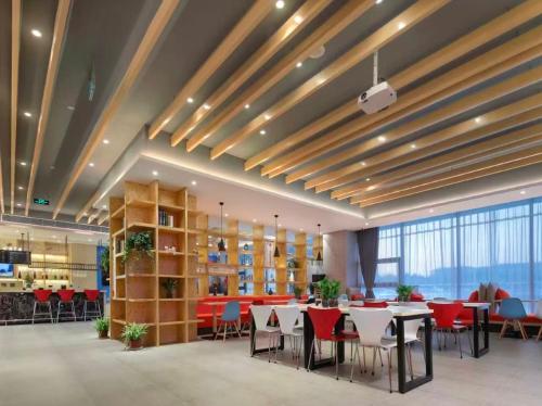 レストラン, イビス ナンジン サウス レイルウェイ ステーション ノース スクエア ホテル (ibis Nanjing South Railway Station North Square Hotel) in 南京（ナンジン）