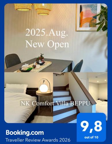 NK Comfort Villa BEPPU – khách sạn tại Tháp Beppu
