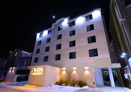 Jeonju J-brown Hotel - 전주시
