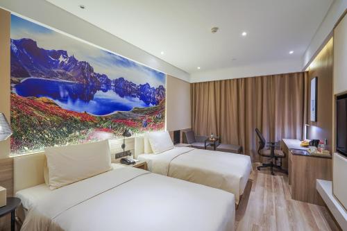 Atour Hotel Jilin City Government Beijing Road Branch