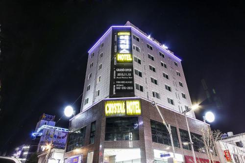 Crystal Residence Hotel Daejeon