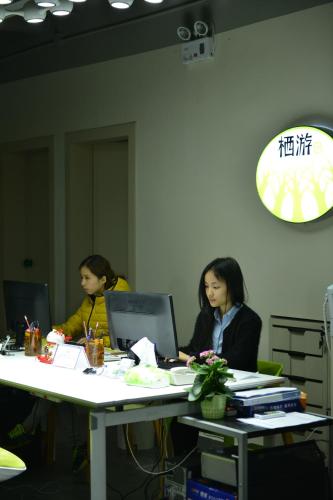 Facilities, 深圳栖游青年旅馆Shenzhen Xi You Hostel in Shenzhen