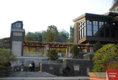Mingyueshanxi Yinquan Villa