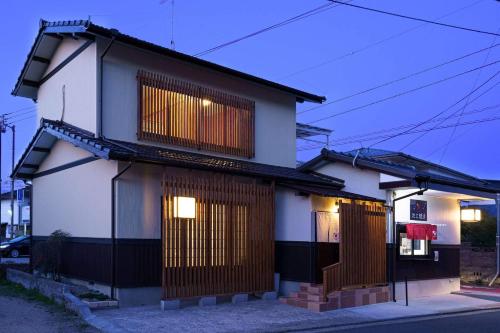 Okaeri Oyado Kotoriya Private Japanese House