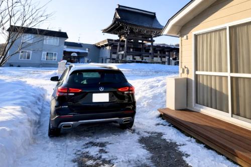 ทัศนียภาพภายนอกโรงแรม, 椴松 l フルリフォーム l 貸切の一軒家 l 千歳空港まで30分 l Todomatsu (椴松 l フルリフォーム l 貸切の一軒家 l 千歳空港まで30分 l Todomatsu) in ยุนิ